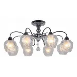 Люстра на штанге Omnilux Telti OML-53607-08