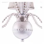Подвесная люстра Arte Lamp Calamaro A2046LM-5WG от ImperiumLoft