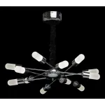 Подвесная люстра MW-Light Вега 3 329011012 от ImperiumLoft