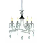 Подвесная люстра Omnilux OM-343 OML-34303-04 от ImperiumLoft