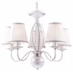 Подвесная люстра Arte Lamp Calamaro A2046LM-5WG от ImperiumLoft