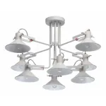 Люстра на штанге MW-Light Даунтаун 3 691010908 от ImperiumLoft