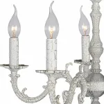 Подвесная люстра Dio D’Arte Dolce Dolce E 1.1.5 BW