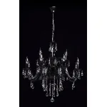 Подвесная люстра MW-Light Барселона 1 313012912 от ImperiumLoft