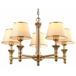 Подвесная люстра Arte Lamp Budapest A9185LM-5SG