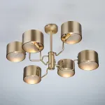 Люстра на штанге Bogate's Pallada 293/6 от ImperiumLoft
