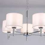 Подвесная люстра Citilux Аврора CL463150 от ImperiumLoft