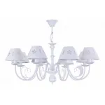 Подвесная люстра Freya Emily FR2537PL-08W от ImperiumLoft
