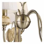 Подвесная люстра Arte Lamp Intaglio A9583LM-5AB от ImperiumLoft