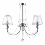 Подвесная люстра Freya FR5661-PL-03-CH