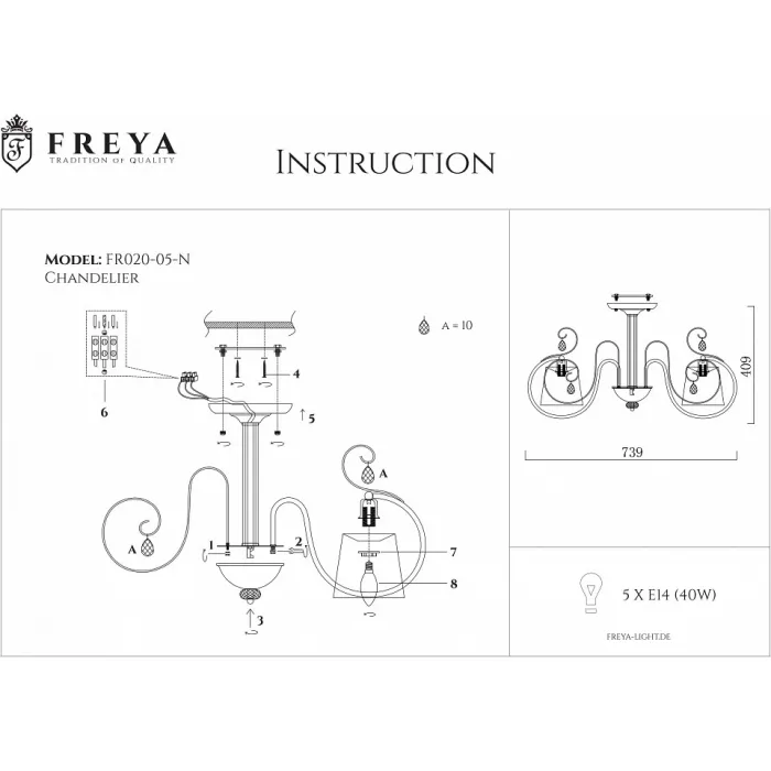 Люстра на штанге Freya Simone FR2020-CL-05-CH от ImperiumLoft