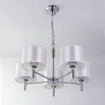 Подвесная люстра Citilux Аврора CL463150 от ImperiumLoft