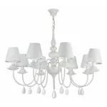 Подвесная люстра Freya Eliza FR5756-PL-08-W от ImperiumLoft
