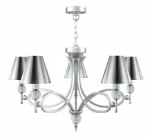 Подвесная люстра Lamp4You CR-LMP-O-31 M2-05-CR-LMP-O-31