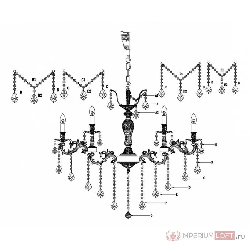 Подвесная люстра Lucia Tucci Barletta BARLETTA 122.12.6 antique от ImperiumLoft