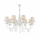 Подвесная люстра Freya Eliza FR5756-PL-08-W от ImperiumLoft