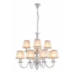 Подвесная люстра Citilux Ровена CL427220