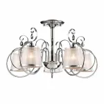 Потолочная люстра Freya FR2020-CL-06-BG Потолочная люстра Freya FR2020-CL-06-BG