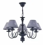 Подвесная люстра Freya Emily FR2537PL-05GR от ImperiumLoft