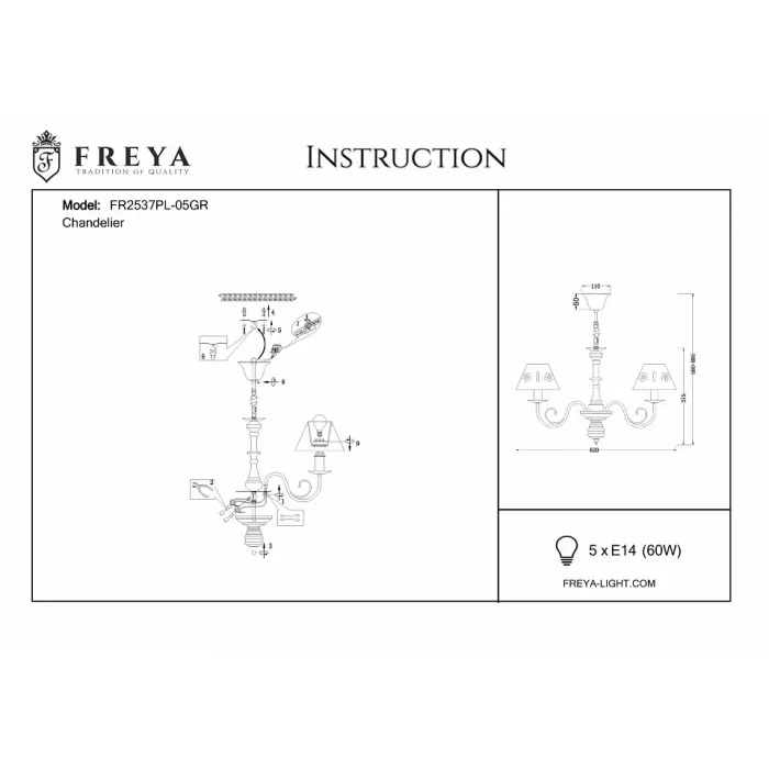 Подвесная люстра Freya Emily FR2537PL-05GR от ImperiumLoft