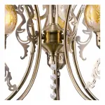 Подвесная люстра Arte Lamp Ballerina A9561LM-5AB от ImperiumLoft