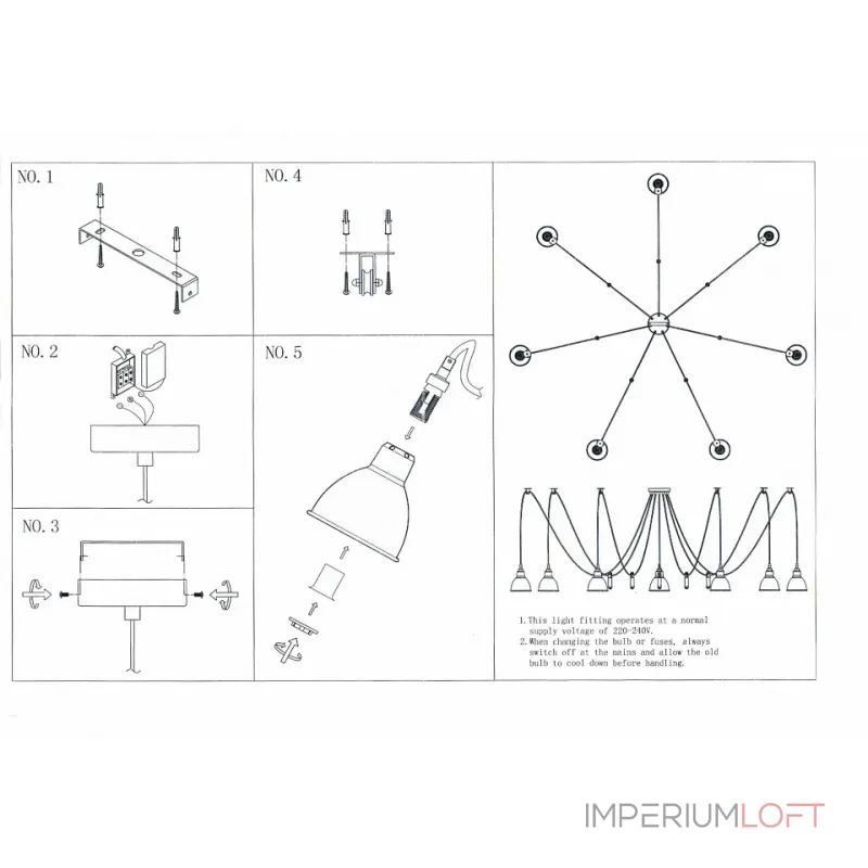 Подвесной светильник Lightstar Acrobata 761074 Подвесной светильник Lightstar Acrobata 761074