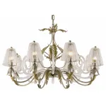 Подвесная люстра Arte Lamp Campanello A8934LM-8SA