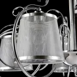 Потолочная люстра Freya FR2020-CL-06-BG Потолочная люстра Freya FR2020-CL-06-BG