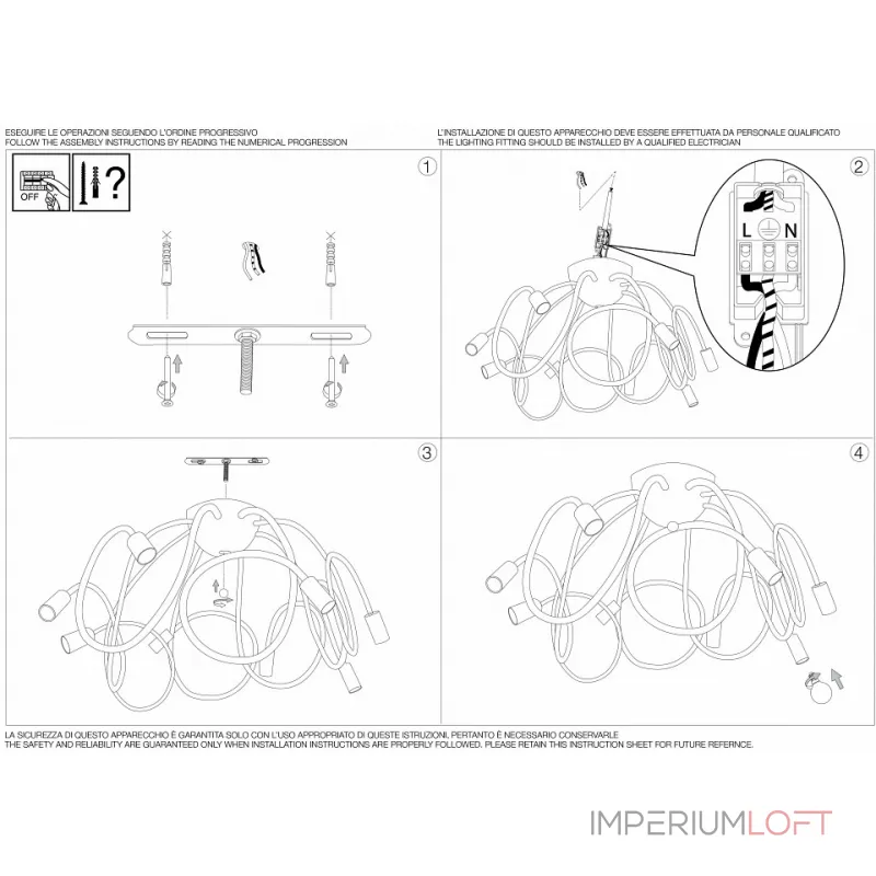 Потолочная люстра Ideal Lux Multiflex MULTIFLEX PL8 COLOR