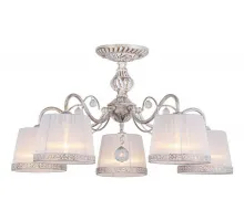 Люстра на штанге Omnilux Campovaglio OML-54107-05