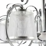 Потолочная люстра Freya FR2020-CL-06-BG Потолочная люстра Freya FR2020-CL-06-BG