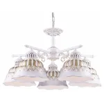 Подвесная люстра Arte Lamp Chiesa A2814LM-5WG от ImperiumLoft