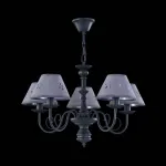 Подвесная люстра Freya Emily FR2537PL-05GR от ImperiumLoft