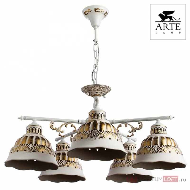 Подвесная люстра Arte Lamp Chiesa A2814LM-5WG от ImperiumLoft