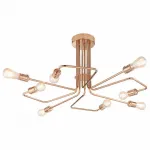 Люстра на штанге Ideal Lux Triumph TRIUMPH PL8