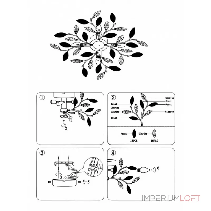 Потолочная люстра Vida 63160-4 Globo Потолочная люстра Vida 63160-4 Globo