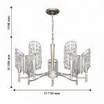 Подвесная люстра Favourite Ladora 2299-7P от ImperiumLoft