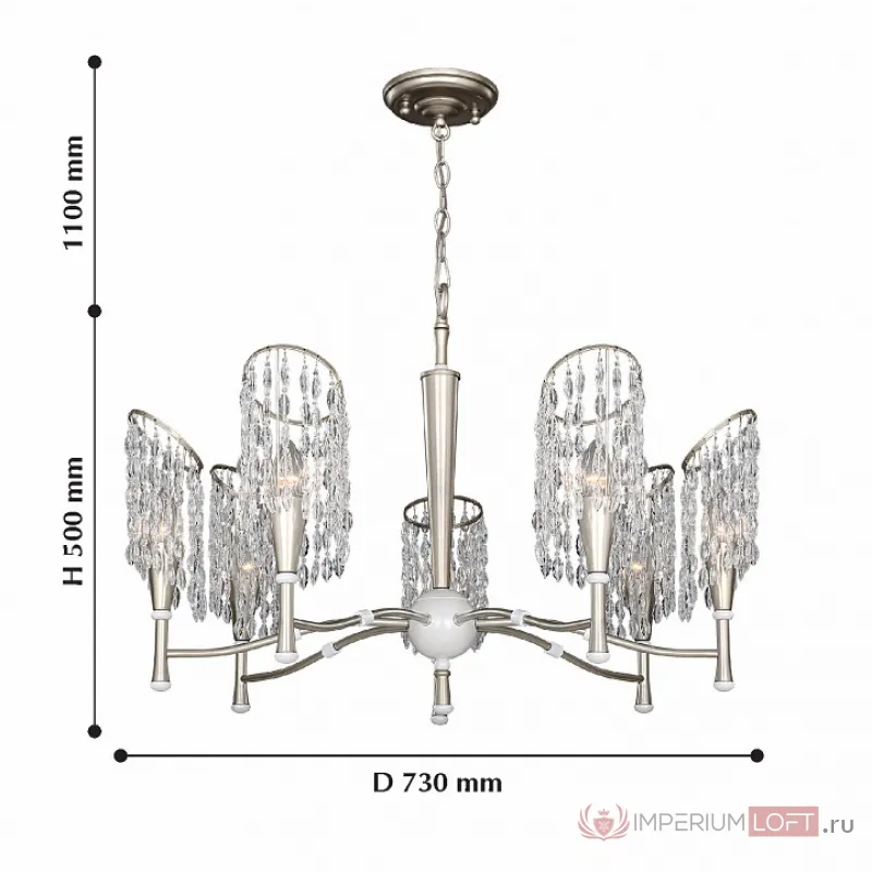 Подвесная люстра Favourite Ladora 2299-7P от ImperiumLoft