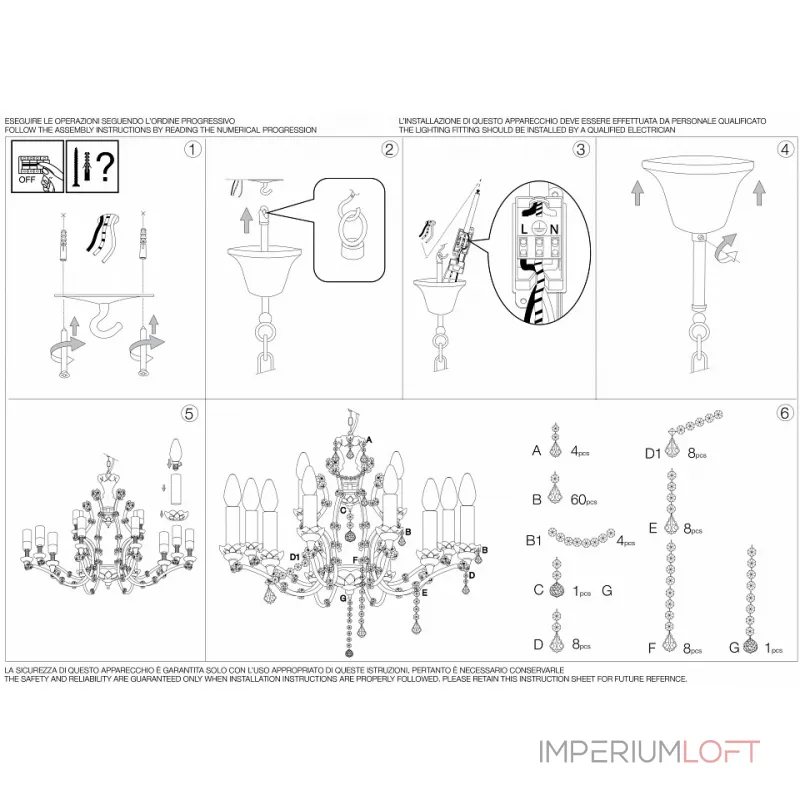 Подвесная люстра Ideal Lux Liberty LIBERTY SP12