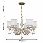 Подвесная люстра Favourite Seraphima 2307-6P от ImperiumLoft