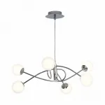 Люстра на штанге Brilliant Belina G93396/05 от ImperiumLoft