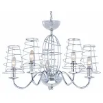 Подвесная люстра Arte Lamp Cage A4320LM-5CC