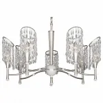 Подвесная люстра Favourite Ladora 2299-7P от ImperiumLoft