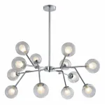 Люстра на штанге Favourite Bullae 2136-12P от ImperiumLoft