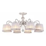 Потолочная люстра Omnilux Campovaglio OML-54107-08