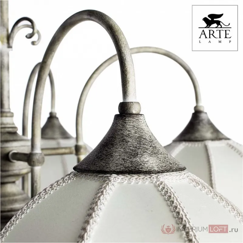 Подвесная люстра Arte Lamp Victoriana 1 A2116LM-5WG от ImperiumLoft