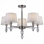 Люстра на штанге Freya FR5679PL-05N