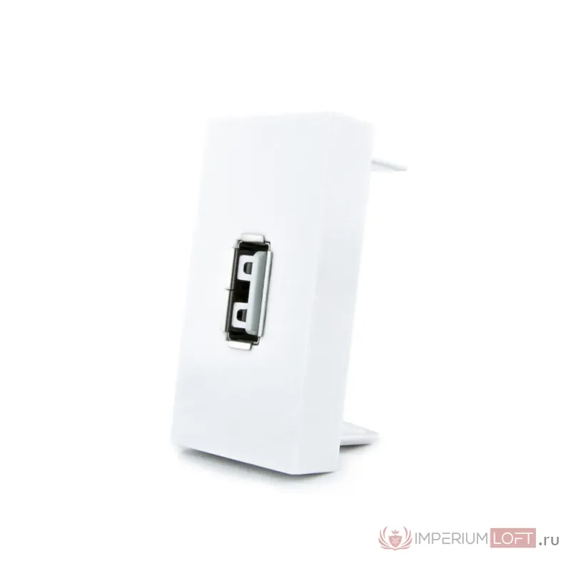Белая розетка USB 5В 2.1А от ImperiumLoft