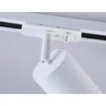 Светильник трековый GL5161 WH/BK белый/черный GU10 max 12W D60*190 от NovaLamp