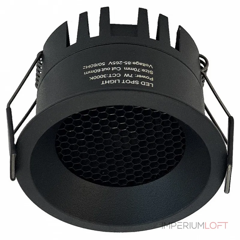 Встраиваемый светильник Wertmark WTD.O02 WTD.O02.600.V0.07